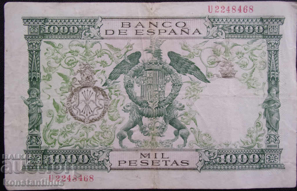 Spania 1000 Pestes 1957 Foarte rare cu preț € 23.01 | 45.00 BGN