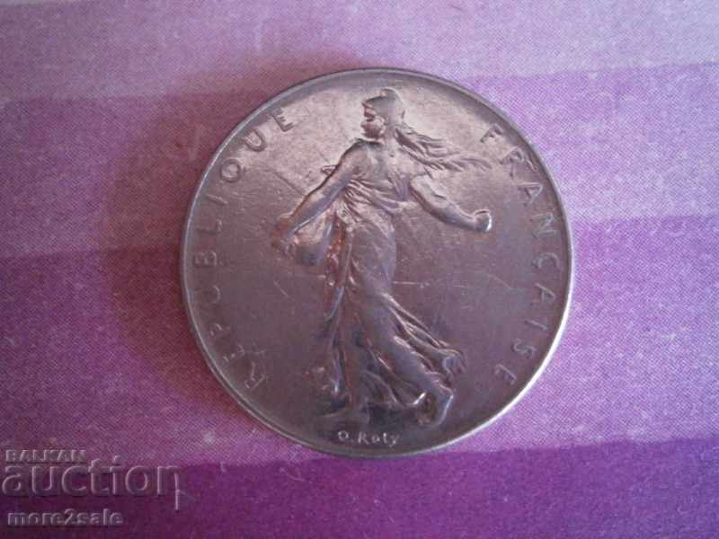 1 FRANK 1977 FRANCE MONETE with price 0.30 BGN | € 0.15 1 FRANK 1977 FRANCE MONETE with price 0.30 BGN | € 0.15