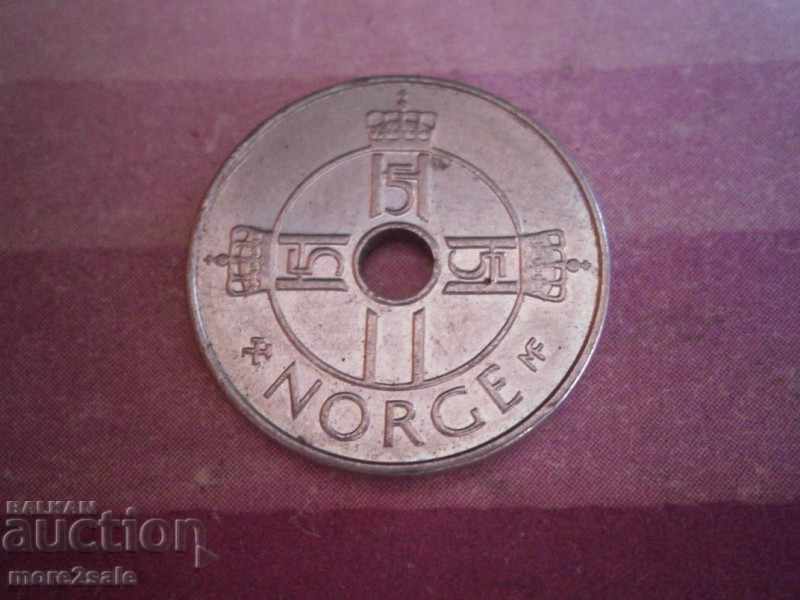 1 CROA NORWAY 2006 COIN with price 0.70 BGN | € 0.36 1 CROA NORWAY 2006 COIN with price 0.70 BGN | € 0.36