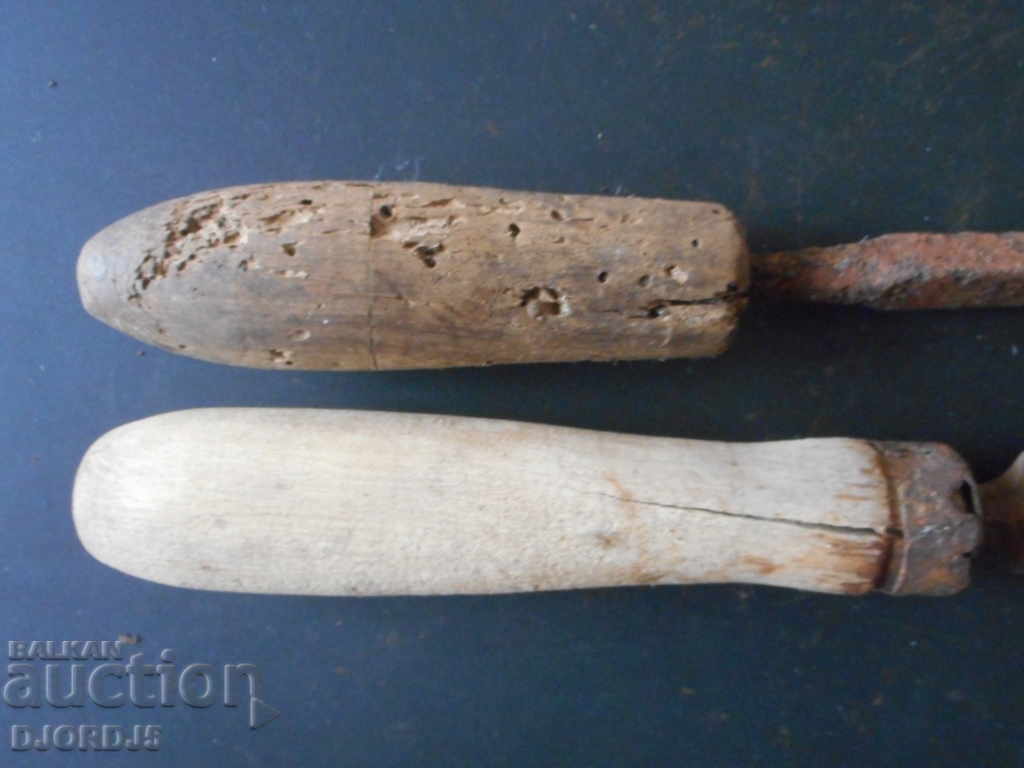 Old files with price 2.00 BGN | € 1.02 Old files with price 2.00 BGN | € 1.02