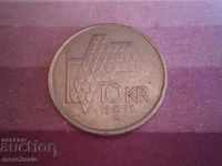 10 CROA NORWAY 1995 THE COIN
