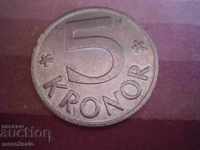 5 CRONES SWEDEN 2003 COIN