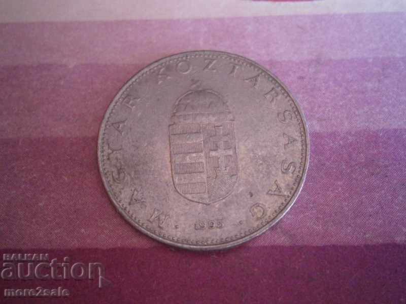 10 FOREIGN HUNGARY - 1995 - THE COIN with price 0.40 BGN | € 0.20 10 FOREIGN HUNGARY - 1995 - THE COIN with price 0.40 BGN | € 0.20