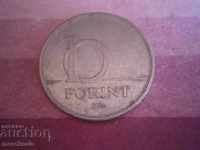 10 FOREIGN HUNGARY - 1995 - THE COIN