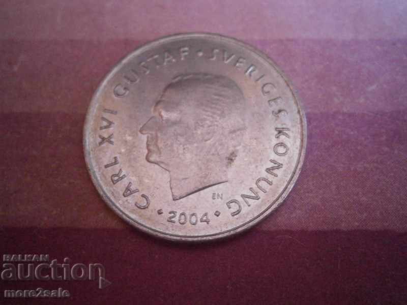 1 CRONA SWEDEN 2004 CURRENCY with price 0.60 BGN | € 0.31 1 CRONA SWEDEN 2004 CURRENCY with price 0.60 BGN | € 0.31
