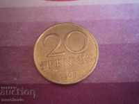 20 PFENGEN 1969 YEAR - GERMANY - COIN / 2