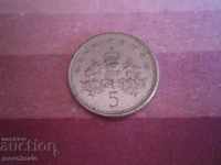 5 PENSION 1990 THE CURRENCY OF THE GREAT BRITAIN