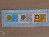 Монети на Монголската империя-блок марки, 2006, Монголия