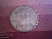 50 PFINIGA GDR 1958 GERMANY COIN