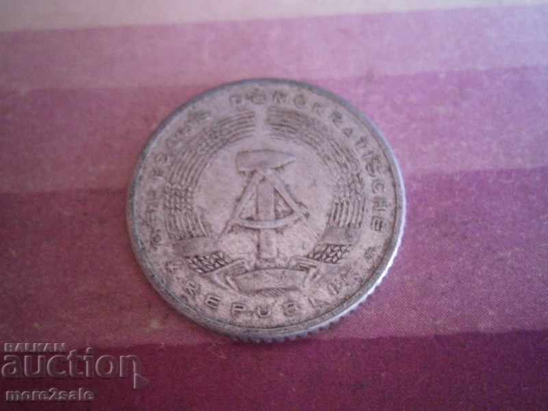 50 PFINIGA GDR 1958 ΓΕΡΜΑΝΙΑ COIN / 3 με τιμή 0.30 BGN | € 0.15 50 PFINIGA GDR 1958 ΓΕΡΜΑΝΙΑ COIN / 3 με τιμή 0.30 BGN | € 0.15