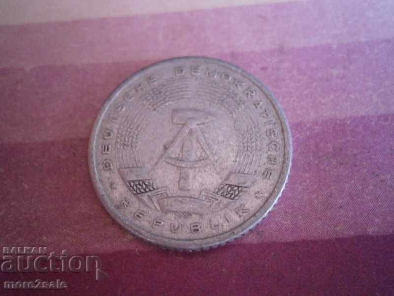 50 PFINIGA GDR 1958 GERMANY COIN / 4 with price 0.30 BGN | € 0.15 50 PFINIGA GDR 1958 GERMANY COIN / 4 with price 0.30 BGN | € 0.15