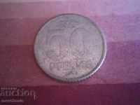 50 PFINIGA GDR 1958 GERMANY COIN / 4