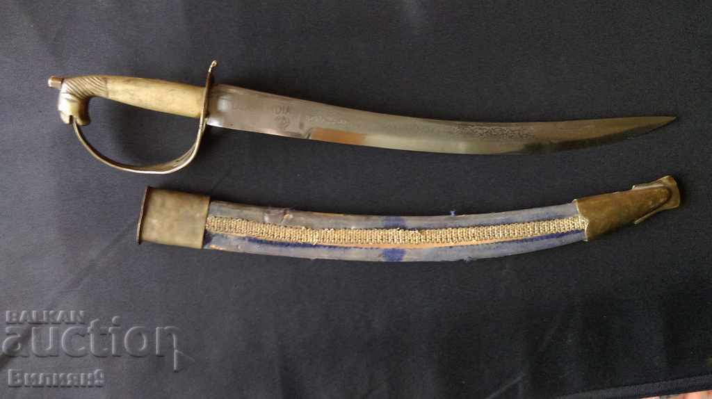 Short battle sword, knife! Colonial British India