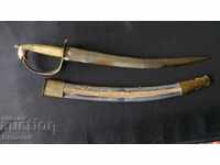 Short battle sword, knife! Colonial British India