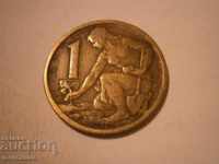 1 Krona Cehoslovakia 1964 THE COIN