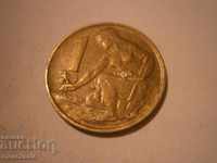 1 Krona Cehoslovakia 1982 The Coin