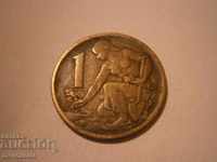 1 CROATIA CHESHLOVAKIA 1969 COIN