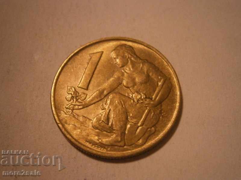 1 Krona Chesholavica 1989 The Coin