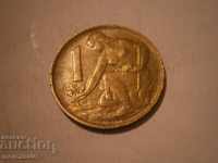 1 Krona Cehoslovacia 1983 COIN