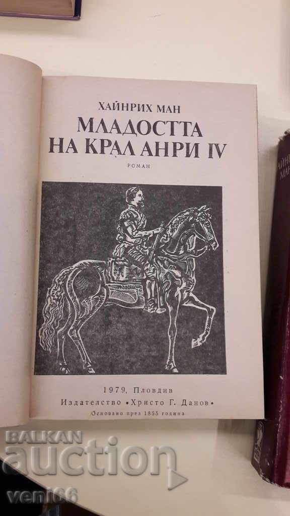 Auction Heinrich Mann - King Henry 4 - two volumes Auction Heinrich Mann - King Henry 4 - two volumes