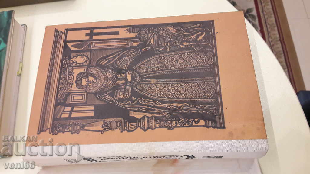 Delivery of Heinrich Mann - King Henry 4 - two volumes Delivery of Heinrich Mann - King Henry 4 - two volumes