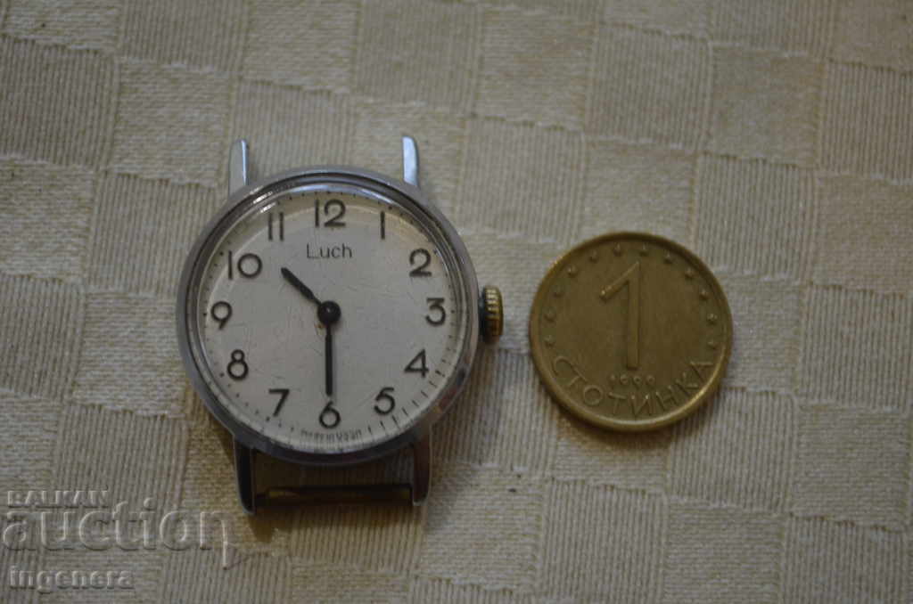 Auction  CLOCKWEAR LUCH, LUCH