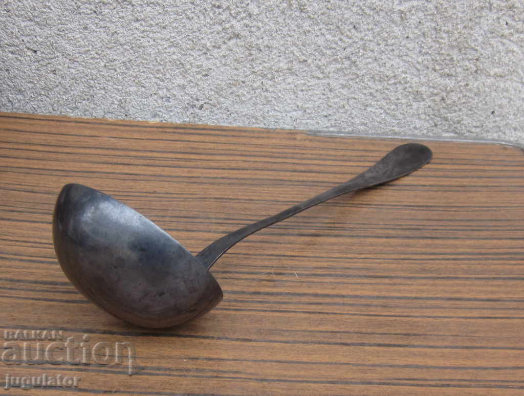 polonic vechi german argintat CLARFELD SOLINGEN cu preț € 30.00 | 58.68 BGN polonic vechi german argintat CLARFELD SOLINGEN cu preț € 30.00 | 58.68 BGN
