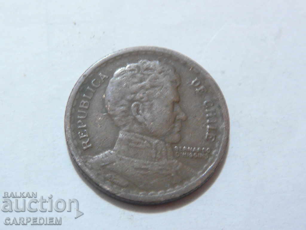 Χιλή 1 πέσο 1944 Σπάνιες κέρμα με τιμή 2.00 BGN | € 1.02 Χιλή 1 πέσο 1944 Σπάνιες κέρμα με τιμή 2.00 BGN | € 1.02