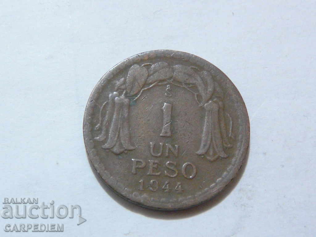 Чили 1 Песо 1944 Рядка Монета