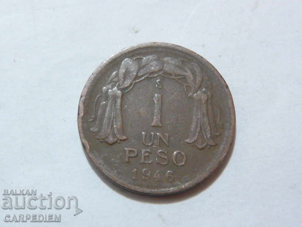 Чили 1 Песо 1946 Рядка Монета