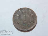 Chile 1 Peso 1950 Rare Coin
