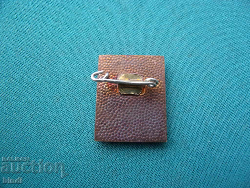 Broderie semnează GDR cu preț € 1.02 | 1.99 BGN Broderie semnează GDR cu preț € 1.02 | 1.99 BGN