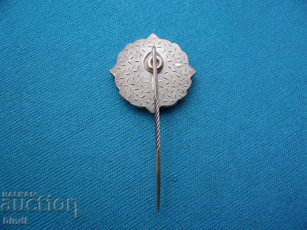 Broderie semnează GDR cu preț € 1.53 | 2.99 BGN Broderie semnează GDR cu preț € 1.53 | 2.99 BGN