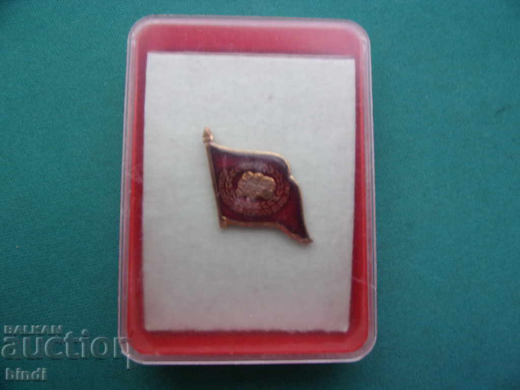 Broderie semnează GDR cu preț € 4.09 | 8.00 BGN Broderie semnează GDR cu preț € 4.09 | 8.00 BGN