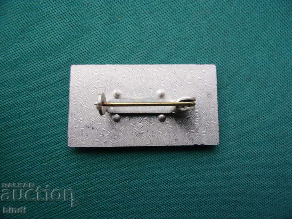 Broderie semnează GDR cu preț € 1.53 | 2.99 BGN