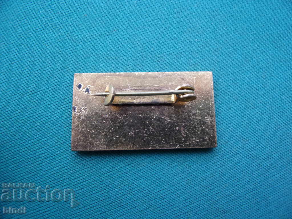 Broderie semnează GDR cu preț € 1.53 | 2.99 BGN Broderie semnează GDR cu preț € 1.53 | 2.99 BGN