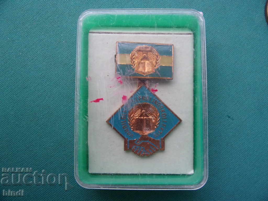 Medalia GDR cu preț € 4.09 | 8.00 BGN Medalia GDR cu preț € 4.09 | 8.00 BGN