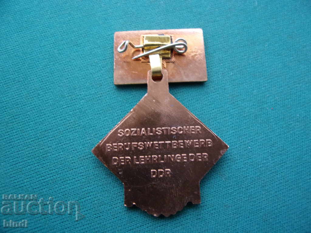 Medalia GDR cu preț € 3.58 | 7.00 BGN Medalia GDR cu preț € 3.58 | 7.00 BGN