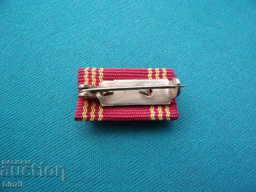 Brodat semn GDR cu preț € 1.53 | 2.99 BGN Brodat semn GDR cu preț € 1.53 | 2.99 BGN