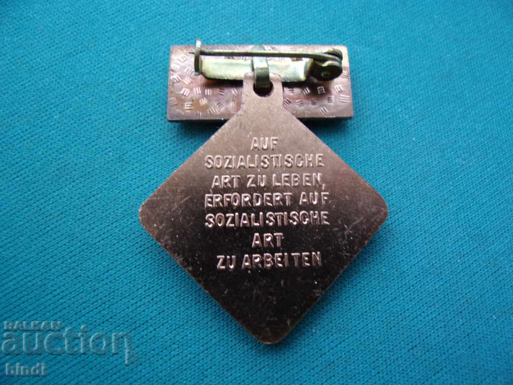 Medalia GDR cu preț € 2.56 | 5.01 BGN