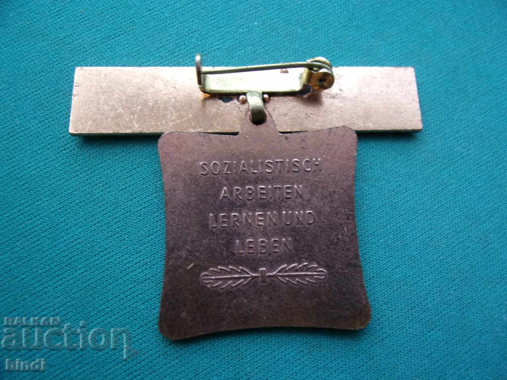 Medalia GDR cu preț € 3.58 | 7.00 BGN Medalia GDR cu preț € 3.58 | 7.00 BGN