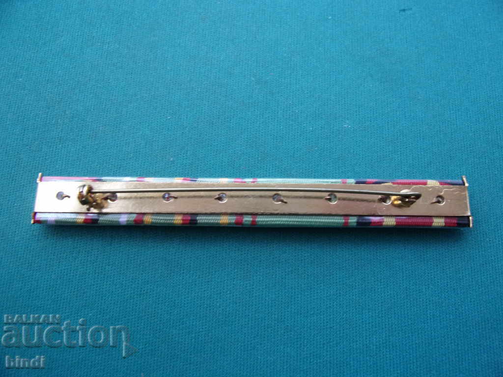 Brodat semn GDR cu preț € 3.07 | 6.00 BGN Brodat semn GDR cu preț € 3.07 | 6.00 BGN