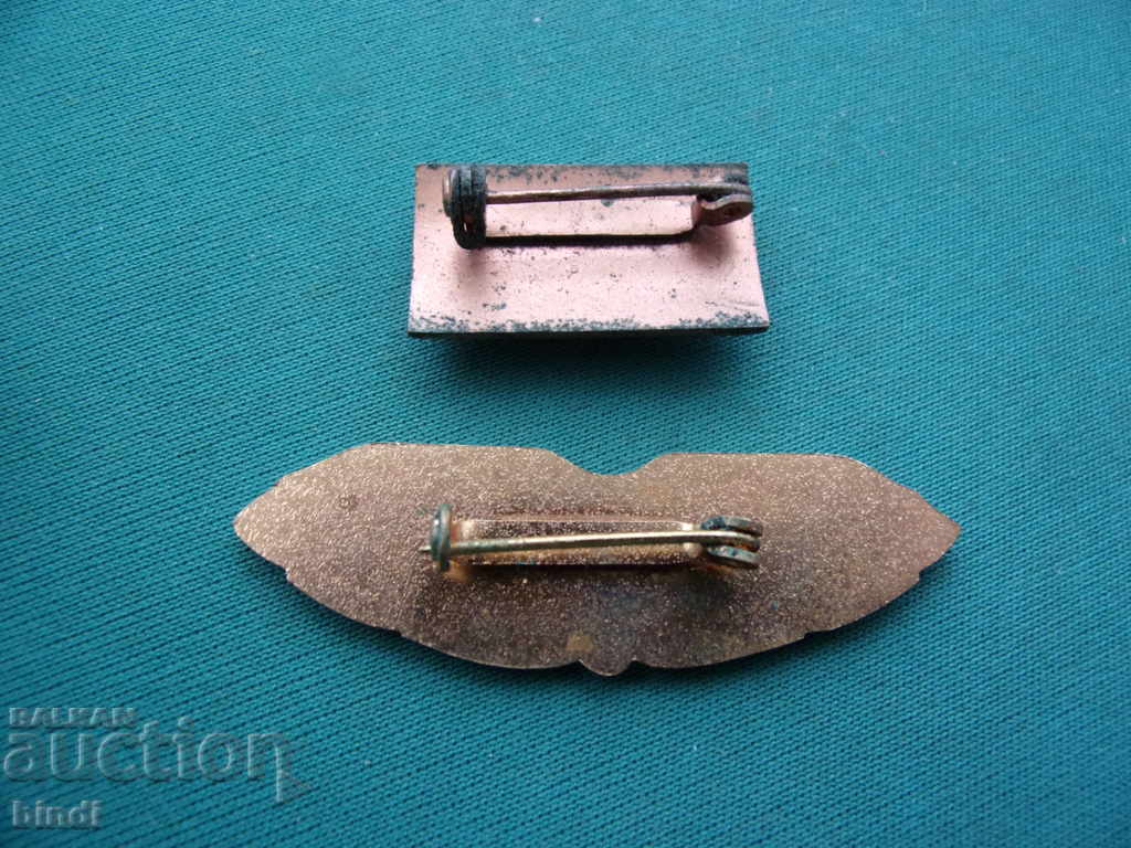 Medalia GDR cu preț € 3.07 | 6.00 BGN