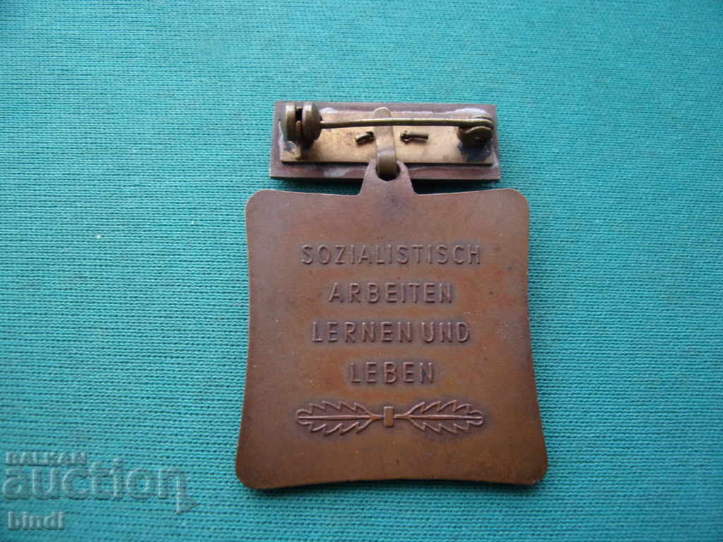Medalia GDR cu preț € 6.14 | 12.01 BGN Medalia GDR cu preț € 6.14 | 12.01 BGN