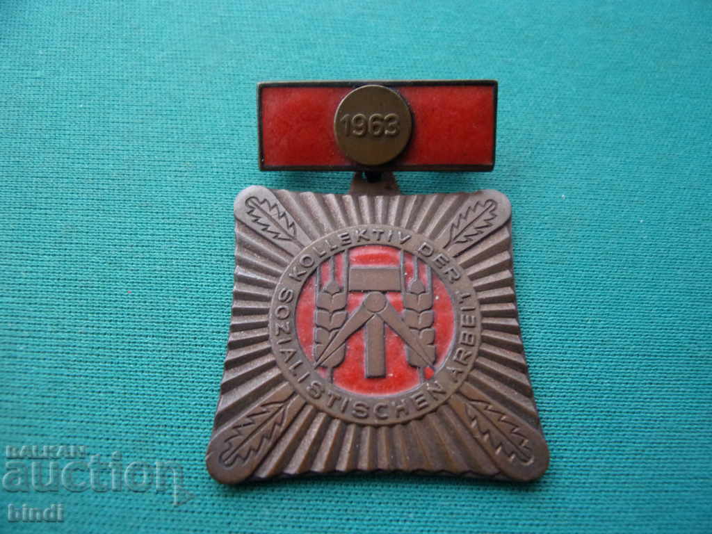 Μετάλλιο GDR