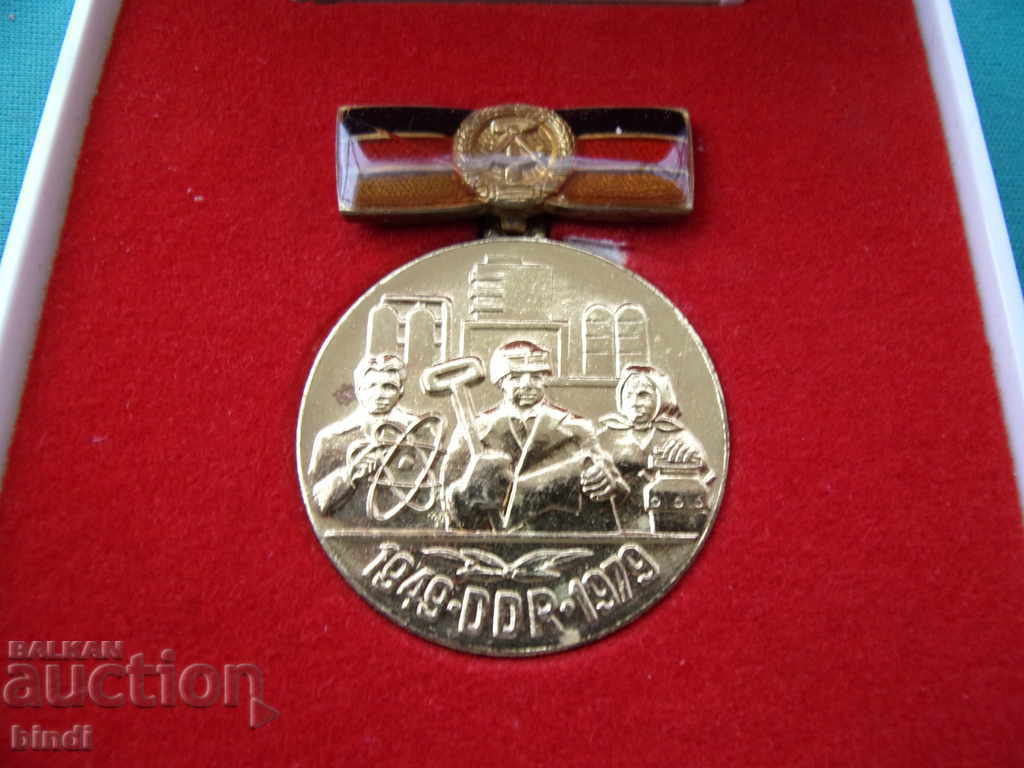 Medalia GDR cu preț € 5.11 | 9.99 BGN