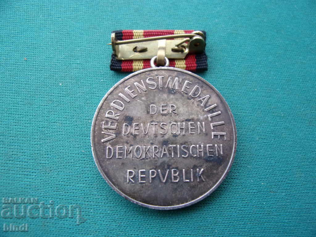 Medalie de aur de argint cu preț € 7.67 | 15.00 BGN Medalie de aur de argint cu preț € 7.67 | 15.00 BGN