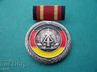 Медал  ГДР  Сребърен