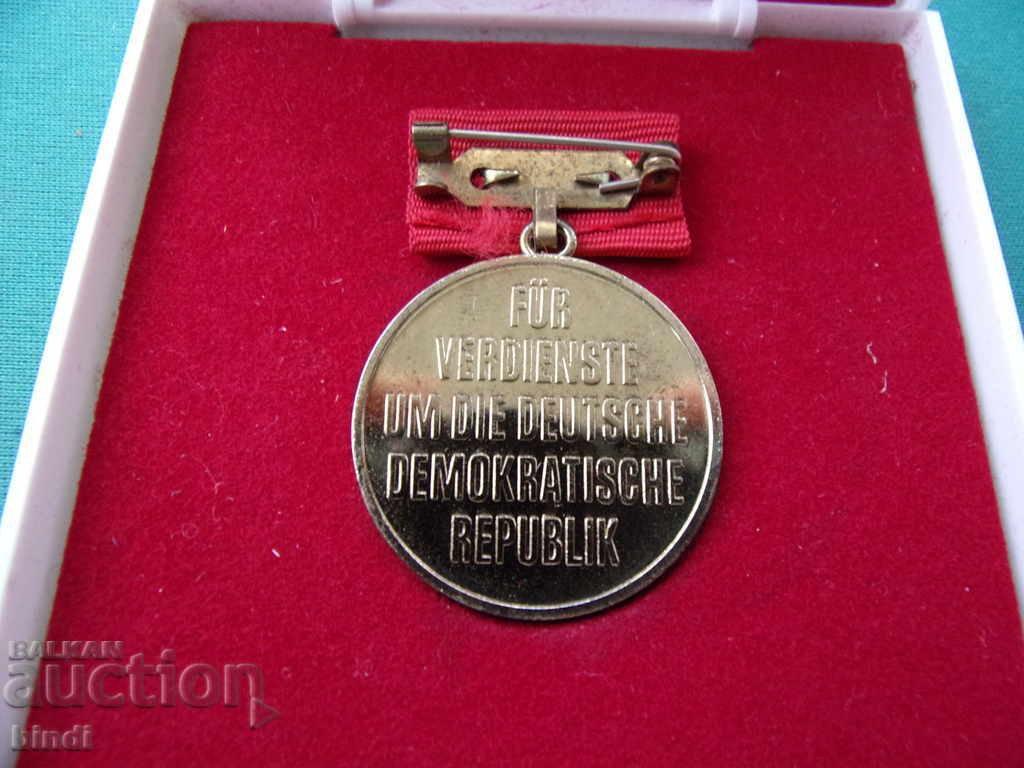 Medalia GDR cu preț € 4.09 | 8.00 BGN