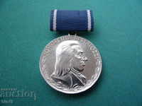 Медал  ГДР Сребърен